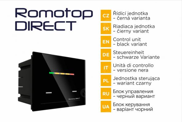 АВТОМАТИЧЕСКАЯ РЕГУЛИРОВКА ROMOTOP DIRECT
